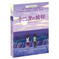 蜜芽 永久入口